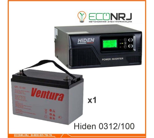 ИБП Hiden Control HPS20-0312 + Ventura GPL 12-100