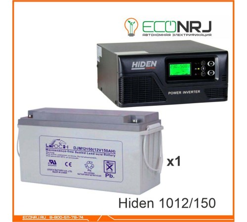 ИБП Hiden Control HPS20-1012 + LEOCH DJM12150