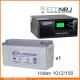 ИБП Hiden Control HPS20-1012 + LEOCH DJM12150