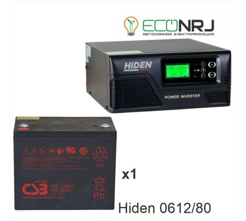 ИБП Hiden Control HPS20-0612 + CSB GPL12800