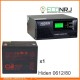 ИБП Hiden Control HPS20-0612 + CSB GPL12800