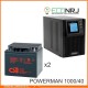 ИБП POWERMAN ONLINE 1000 Plus + CSB GP12400