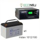 ИБП Hiden Control HPS20-1012 + LEOCH DJM12100