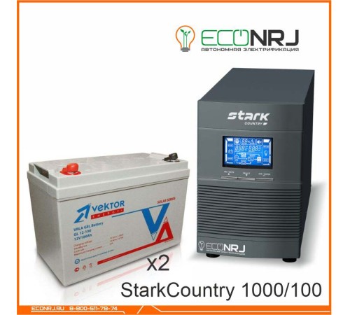 Stark Country 1000 Online, 16А + Vektor GL 12-100