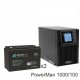 ИБП POWERMAN ONLINE 1000 Plus + ВОСТОК PRO СК-12100