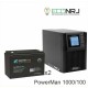 ИБП POWERMAN ONLINE 1000 Plus + ВОСТОК PRO СК-12100