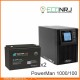 ИБП POWERMAN ONLINE 1000 Plus + ВОСТОК PRO СК-12100