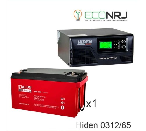 ИБП Hiden Control HPS20-0312 + ETALON FORS 1265