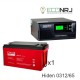 ИБП Hiden Control HPS20-0312 + ETALON FORS 1265