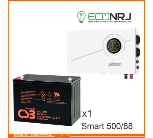 ИБП Powerman Smart 500 INV + CSB GPL12880