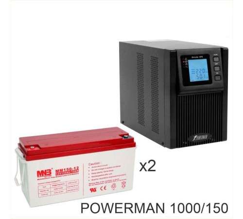 ИБП POWERMAN ONLINE 1000 Plus + MNB MМ150-12