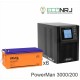 ИБП POWERMAN ONLINE 3000 Plus + Delta DTM 12200 L