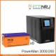 ИБП POWERMAN ONLINE 3000 Plus + Delta DTM 12200 L