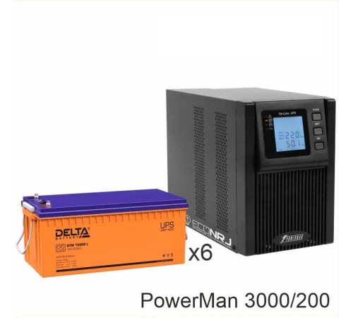 ИБП POWERMAN ONLINE 3000 Plus + Delta DTM 12200 L