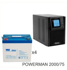 ИБП POWERMAN ONLINE 2000 Plus + MNB MNG75-12