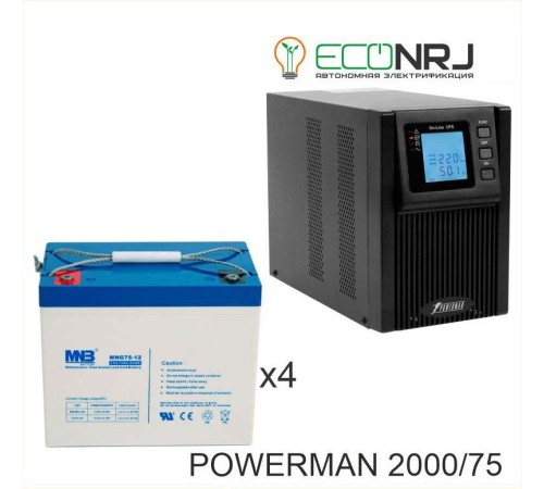 ИБП POWERMAN ONLINE 2000 Plus + MNB MNG75-12