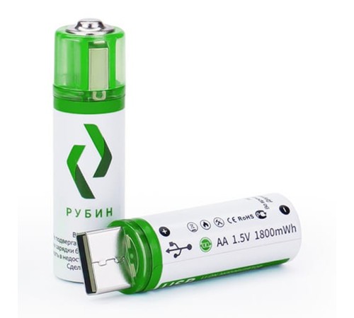 Аккумулятор РУБИН LI-ION  АА 1,5 В (1800mWh USB (Magnetic) 2шт/блистер