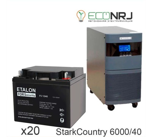 Stark Country 6000 Online, 12А + ETALON FS 1240