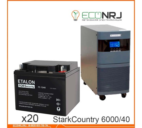 Stark Country 6000 Online, 12А + ETALON FS 1240