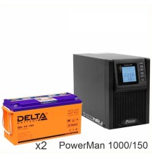 ИБП POWERMAN ONLINE 1000 Plus + Delta GEL 12-150