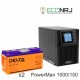 ИБП POWERMAN ONLINE 1000 Plus + Delta GEL 12-150