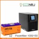 ИБП POWERMAN ONLINE 1000 Plus + Delta GEL 12-150