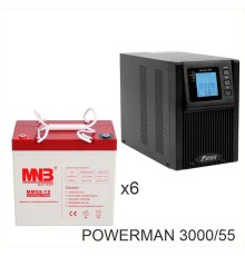 ИБП POWERMAN ONLINE 3000 Plus + MNB MМ55-12