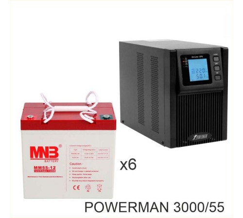 ИБП POWERMAN ONLINE 3000 Plus + MNB MМ55-12