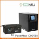 ИБП POWERMAN ONLINE 1000 Plus + ВОСТОК PRO СК-12250