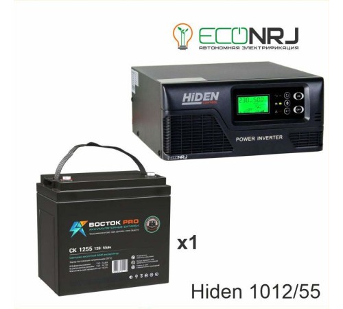 ИБП Hiden Control HPS20-1012 + ВОСТОК PRO СК-1255