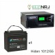 ИБП Hiden Control HPS20-1012 + ВОСТОК PRO СК-1255