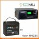 ИБП Hiden Control HPS20-1012 + ВОСТОК PRO СК-1255