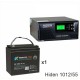 ИБП Hiden Control HPS20-1012 + ВОСТОК PRO СК-1255