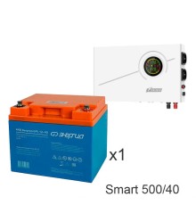 ИБП Powerman Smart 500 INV + Энергия GPL 12–40