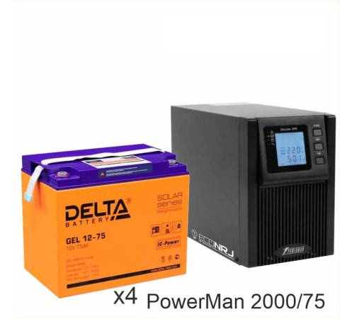 ИБП POWERMAN ONLINE 2000 Plus + Delta GEL 12-75