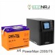 ИБП POWERMAN ONLINE 2000 Plus + Delta GEL 12-75