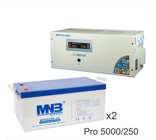 Энергия PRO-5000 + Аккумуляторная батарея MNB MNG250-12