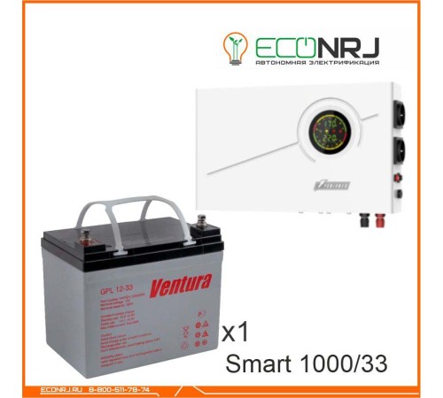 ИБП Powerman Smart 1000 INV + Ventura GPL 12-33