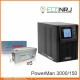 ИБП POWERMAN ONLINE 3000 Plus + Vektor VPbC 12-150