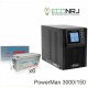 ИБП POWERMAN ONLINE 3000 Plus + Vektor VPbC 12-150