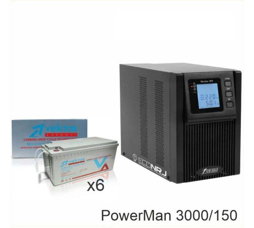 ИБП POWERMAN ONLINE 3000 Plus + Vektor VPbC 12-150