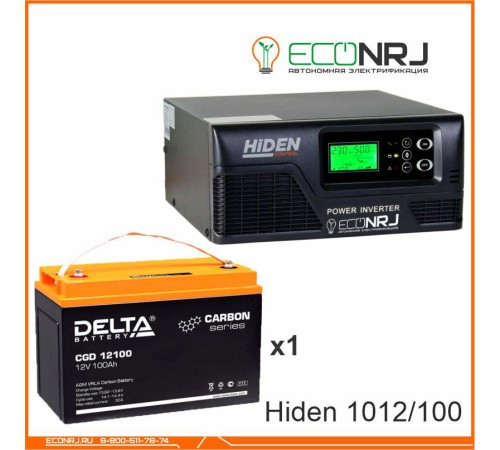 ИБП Hiden Control HPS20-1012 + Delta CGD 12100