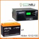 ИБП Hiden Control HPS20-1012 + Delta CGD 12100