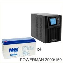 ИБП POWERMAN ONLINE 2000 Plus + MNB MNG150-12