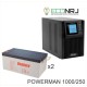 ИБП POWERMAN ONLINE 1000 Plus + Ventura GPL 12-250