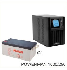 ИБП POWERMAN ONLINE 1000 Plus + Ventura GPL 12-250