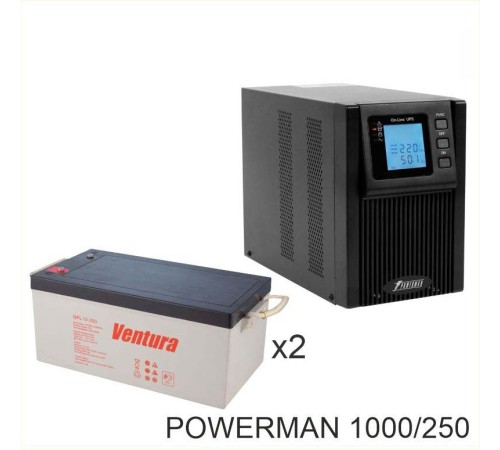 ИБП POWERMAN ONLINE 1000 Plus + Ventura GPL 12-250