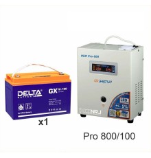 Энергия PRO-800 + Delta GX 12100