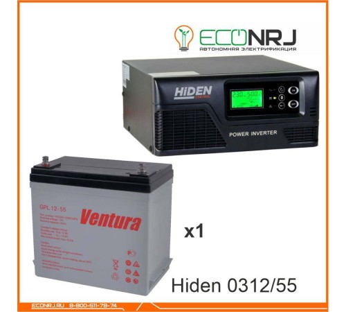 ИБП Hiden Control HPS20-0312 + Ventura GPL 12-55