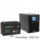 ИБП POWERMAN ONLINE 1000 Plus + ВОСТОК PRO СХ-12100